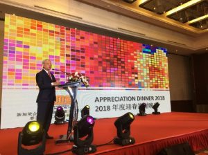 Mr. Edward Liu, addressing guests at the Appreciation Dinner 2018