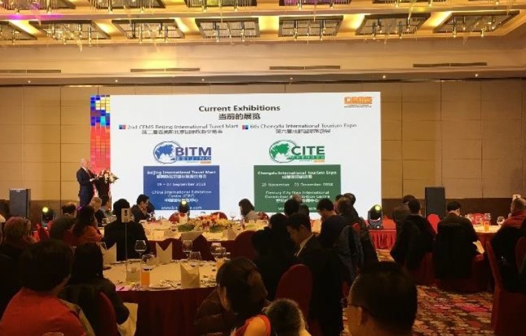 CEMS launches 2018 editions of Beijing International Travel Mart (BITM) and Chengdu International Tourism Expo (CITE)