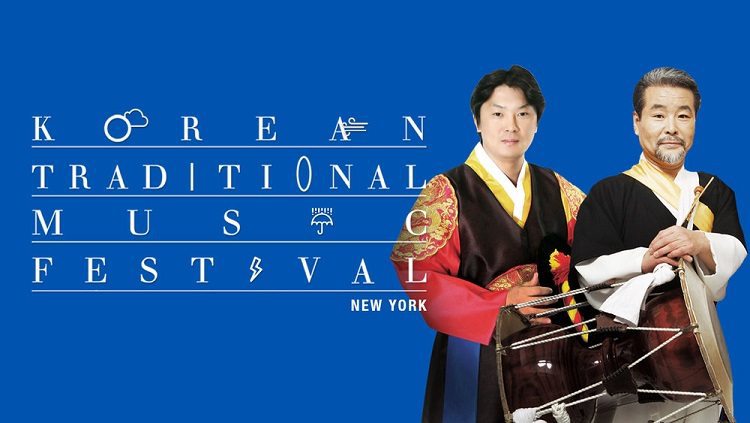 Korean Cultural Center New York presents New York Korean Traditional Music Festival 2018