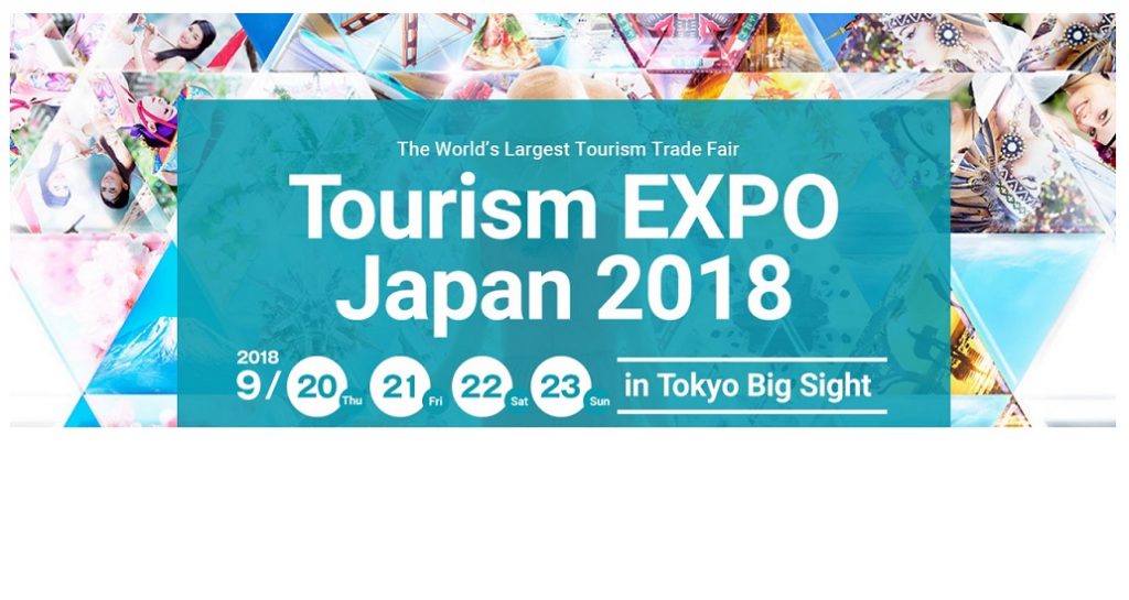 Japan National Tourism supports Tourism EXPO Japan 2018