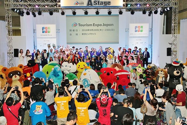 Why are people heading to Tourism EXPO Japan 2018?
