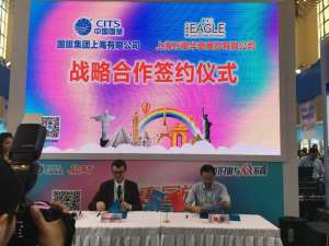 Shanghai World Travel Fair celebrates another successful edition