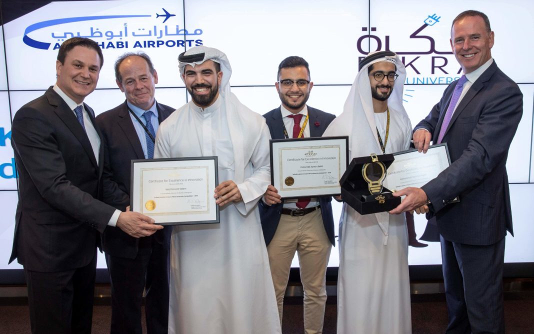 Etihad Aviation Group honors winners of Fikra University Competition held in partnership with Abu Dhabi Airports