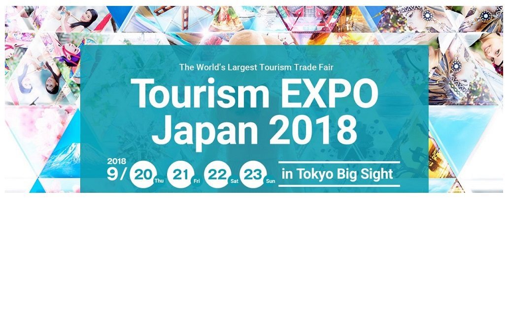 Japan Association of Travel Agents loves Tourism EXPO Japan 2018