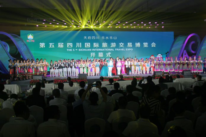 The 5th Sichuan International Travel Expo opens in Leshan, China