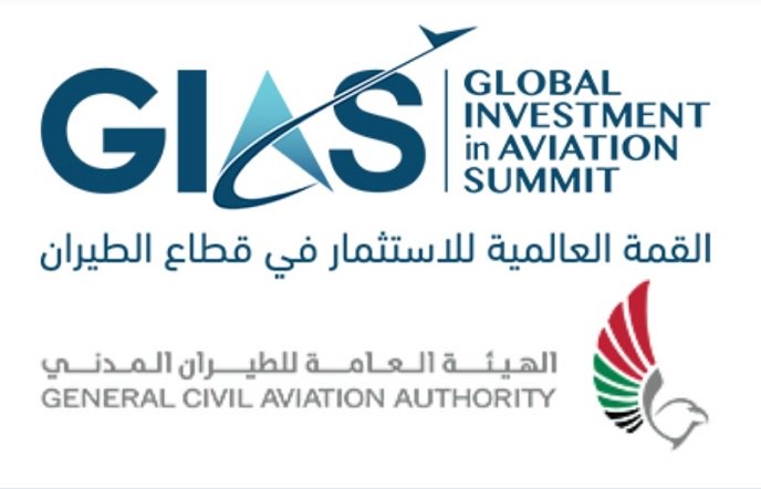 Global aviation leaders will gather in Dubai