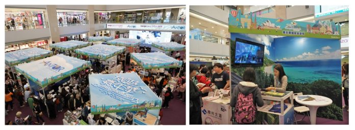Seychelles Tourism Board takes part in Energetic Travel centered travel carnival in Hong Kong