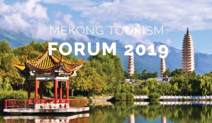 2019 Mekong Tourism Forum innovates with new inclusive concept in ancient town