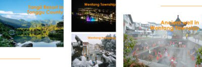 Yichun:  Picturesque city reveals its rich tourism resources