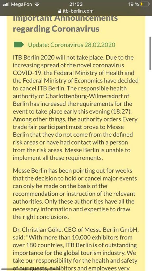 The official version: ITB Berlin 2020 Cancellation